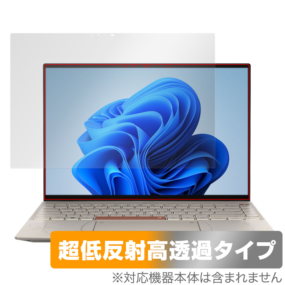 保護フィルム OverLay Plus Premium for ASUS Zenbook 14X OLED Space Edition UX5401ZAS