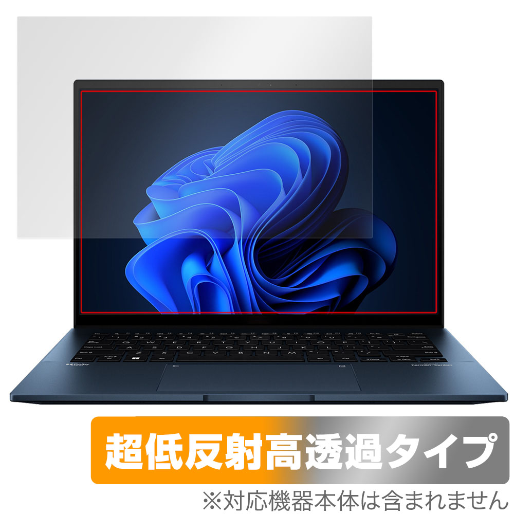 保護フィルム OverLay Plus Premium for ASUS Zenbook 14 OLED UX3402ZA