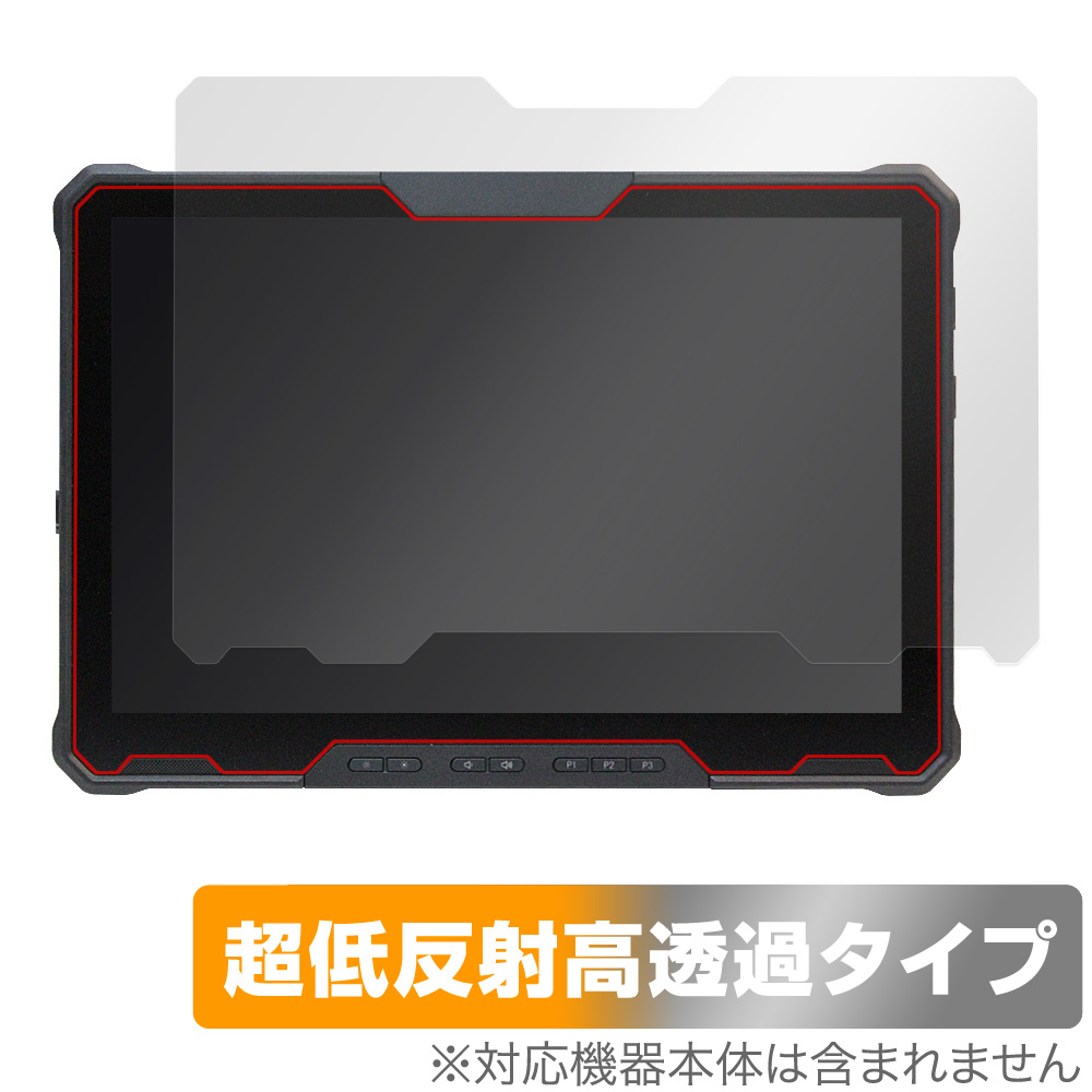 保護フィルム OverLay Plus Premium for Dell Latitude 7230 Rugged Extremeタブレット