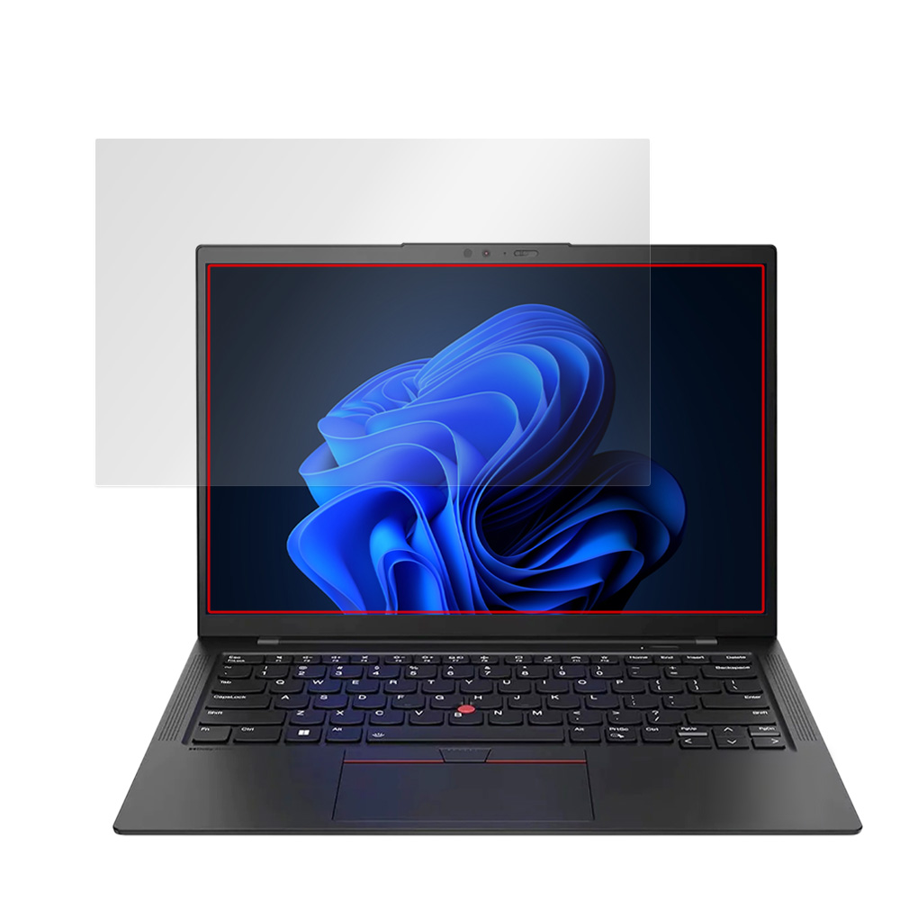  Lenovo ThinkPad X1 Carbon Gen 11 (2023年モデル) 液晶保護フィルム