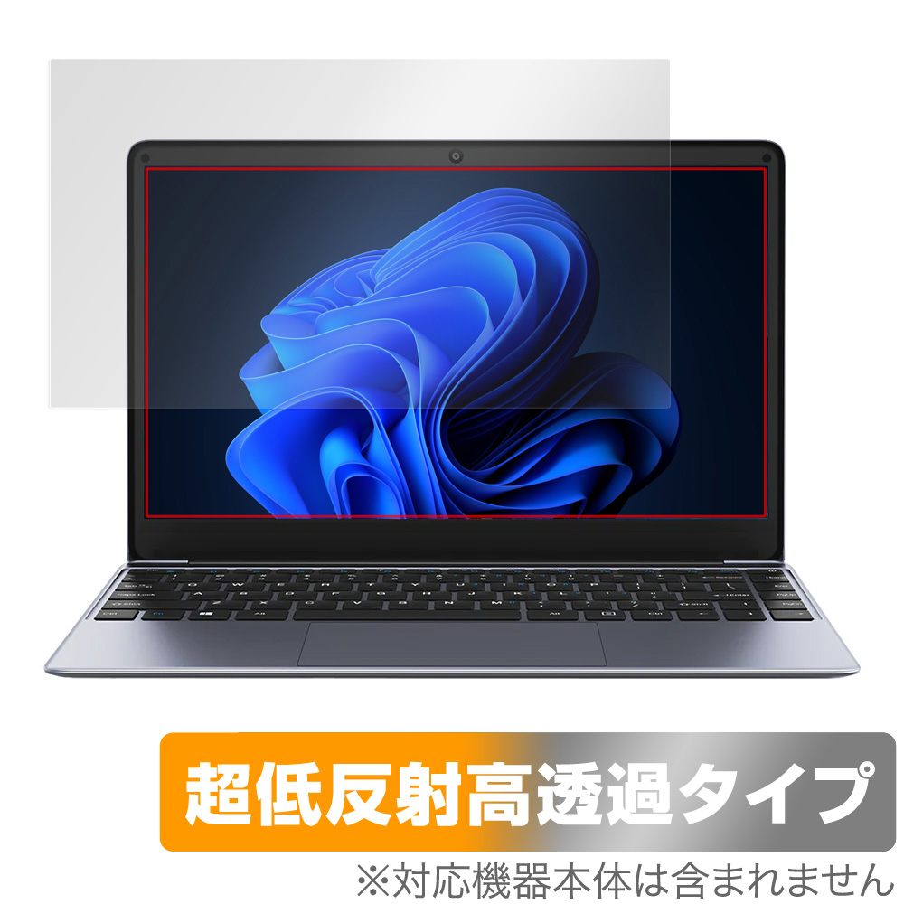 保護フィルム OverLay Plus Premium for CHUWI HeroBook Pro