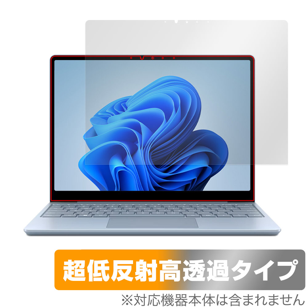保護フィルム OverLay Plus Premium for Surface Laptop Go 3