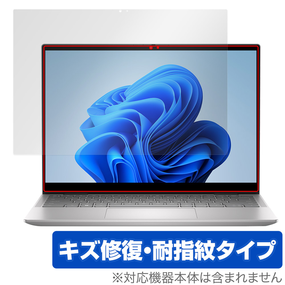 保護フィルム OverLay Magic for Dell Inspiron 14 7000シリーズ 2-in-1 (7430)