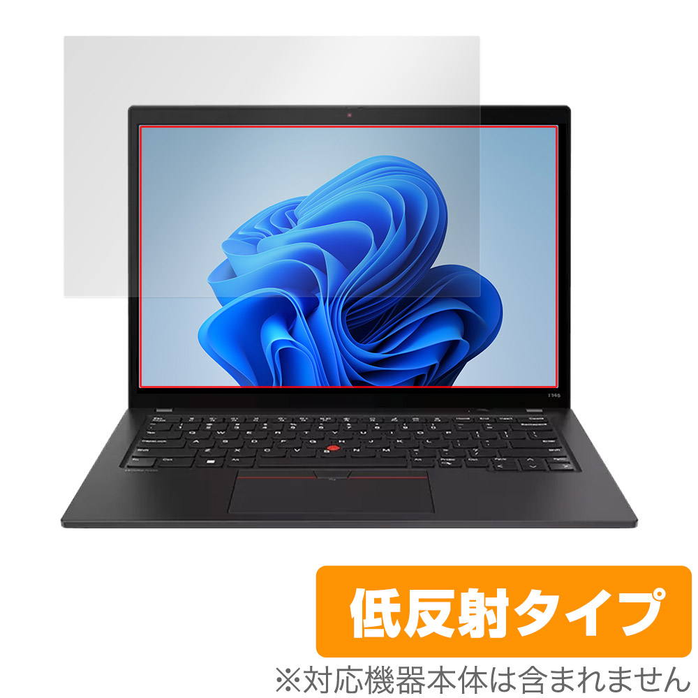 保護フィルム OverLay Plus for Lenovo ThinkPad T14s Gen 4