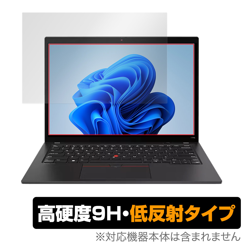 保護フィルム OverLay 9H Plus for Lenovo ThinkPad T14s Gen 4