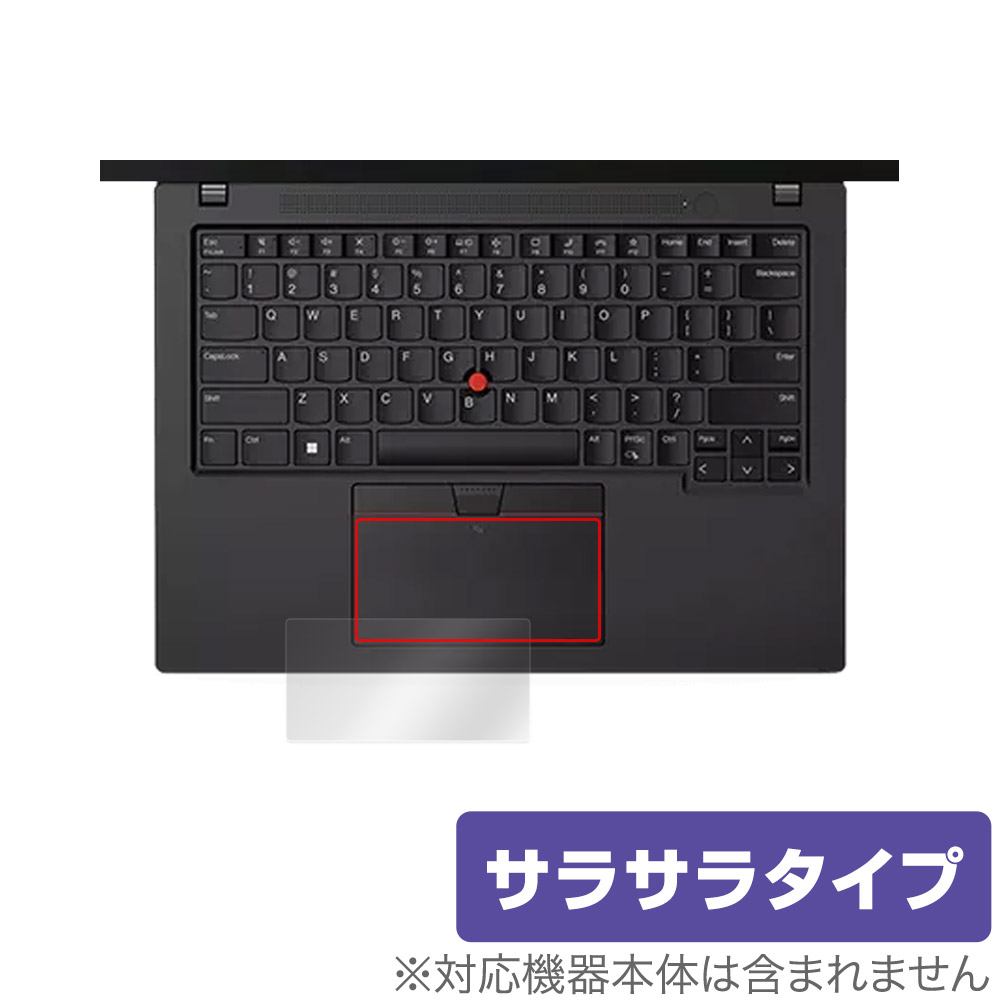 保護フィルム OverLay Protector for タッチパッド Lenovo ThinkPad T14s Gen 4