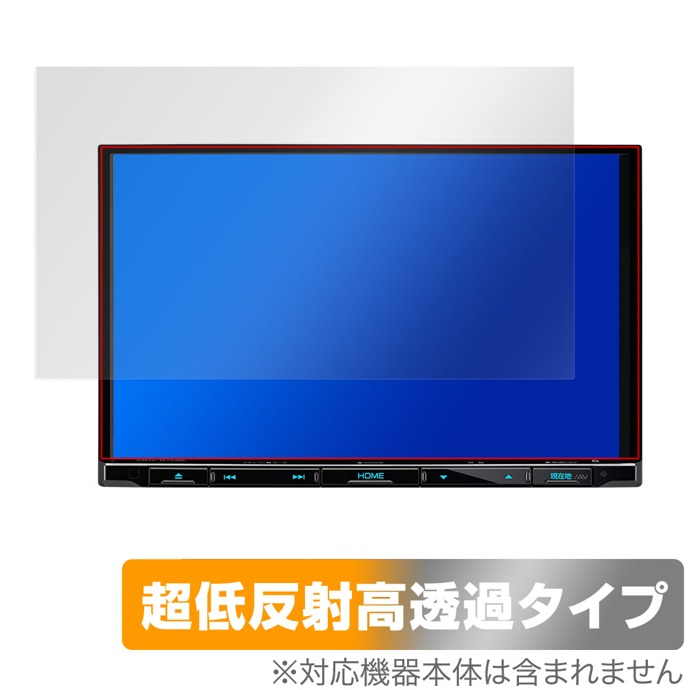 保護フィルム OverLay Plus Premium for KENWOOD 彩速ナビ MDV-S708L / MDV-S707L / MDV-L308L