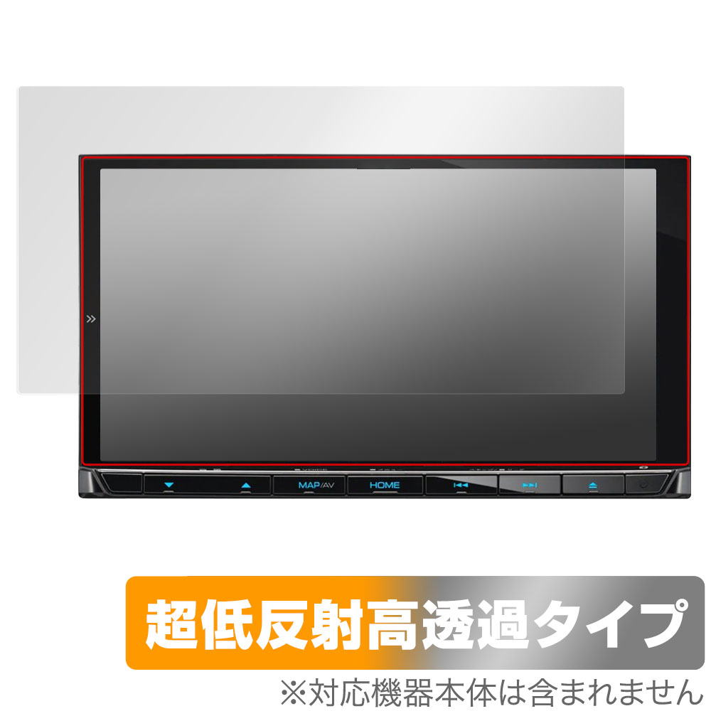 保護フィルム OverLay Plus Premium for KENWOOD 彩速ナビ MDV-M809HD