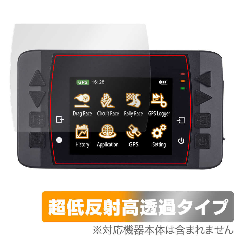 保護フィルム OverLay Plus Premium for QSTARZ GPS Lap Timer LT-6000S [GNSS]