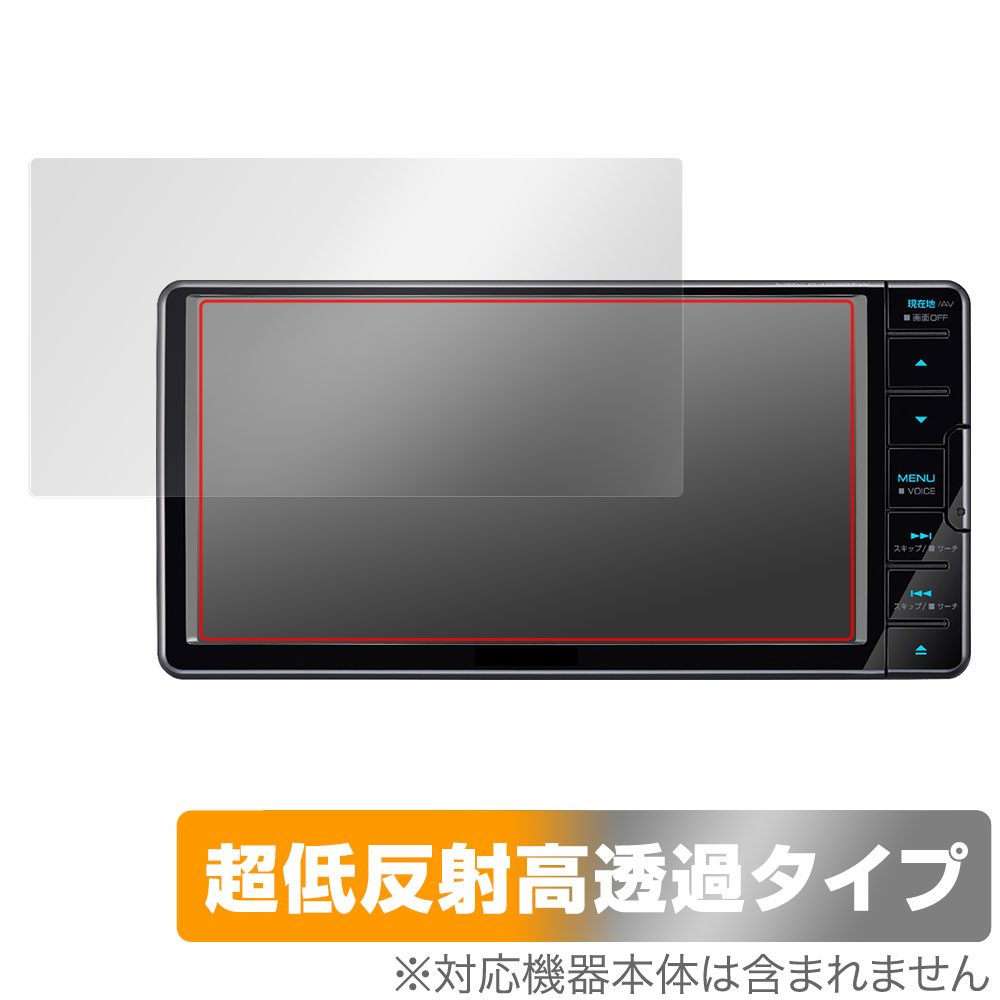 保護フィルム OverLay Plus Premium for KENWOOD 彩速ナビ MDV-D409BTW / MDV-D409BT