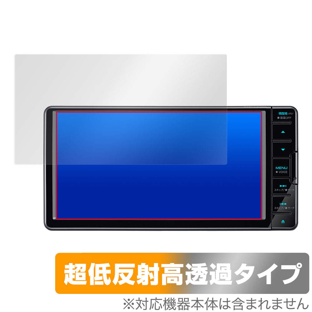 保護フィルム OverLay Plus Premium for KENWOOD 彩速ナビ MDV-L310W / MDV-L310