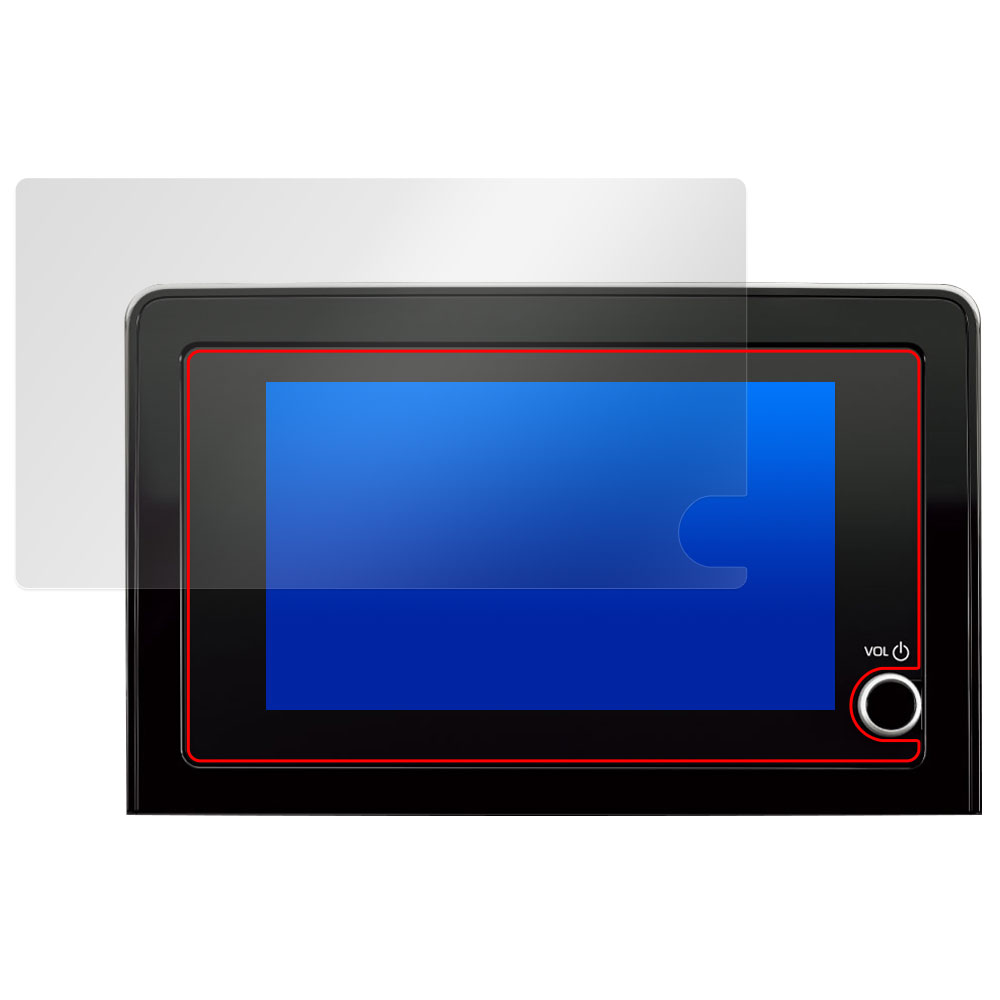 トヨタ SIENTA 3代目(22年8月以降) ディスプレイオーディオPlus (8インチ) 液晶保護フィルム