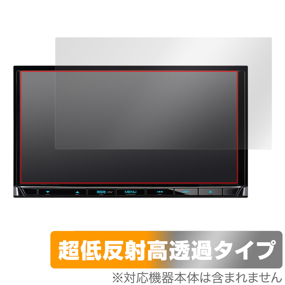 保護フィルム OverLay Plus Premium for KENWOOD 彩速ナビ MDV-S710W / MDV-S710