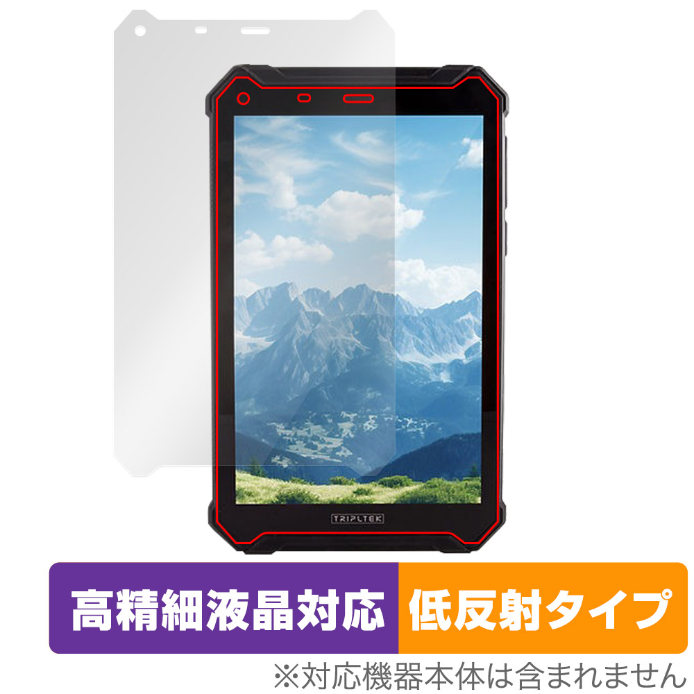 保護フィルム OverLay Plus Lite for TRIPLTEK 9 PRO