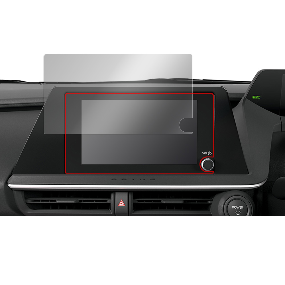 トヨタ プリウス 60系 (23年1月以降) 8インチ高精細HD ディスプレイオーディオ 液晶保護フィルム