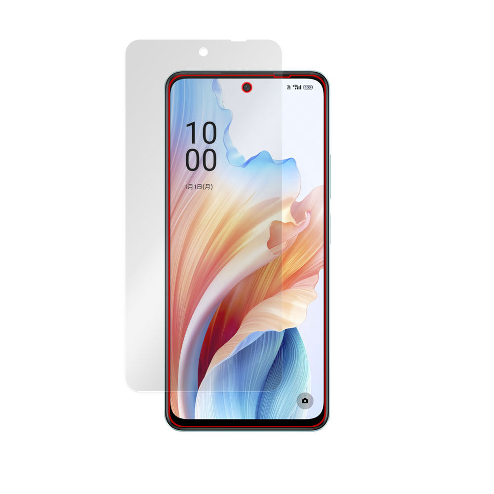 OPPO A79 5G 液晶保護フィルム