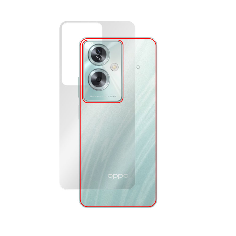 OPPO A79 5G 背面保護フィルム