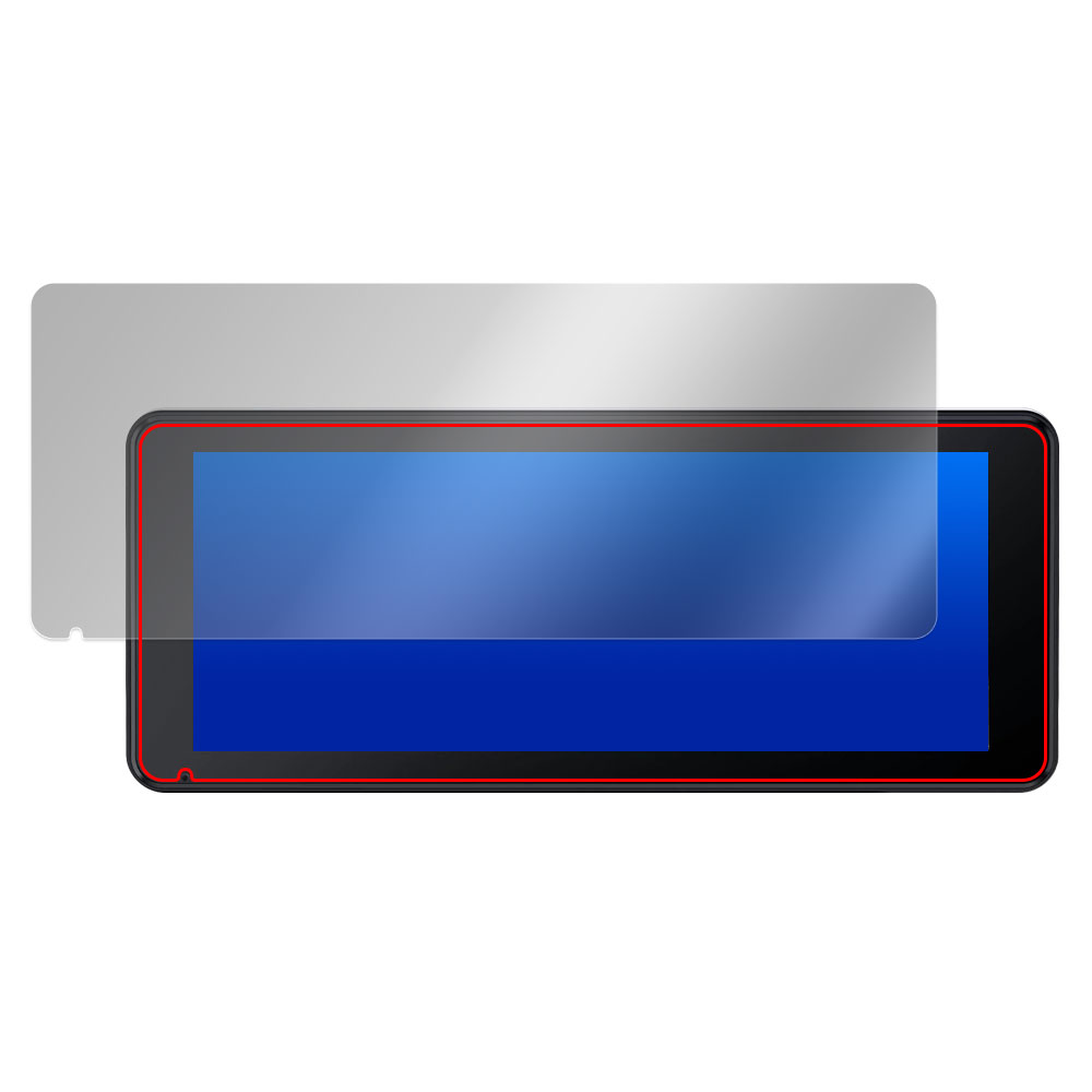LAMTTO RC09 6.86インチ ワイヤレスディスプレイ 液晶保護フィルム