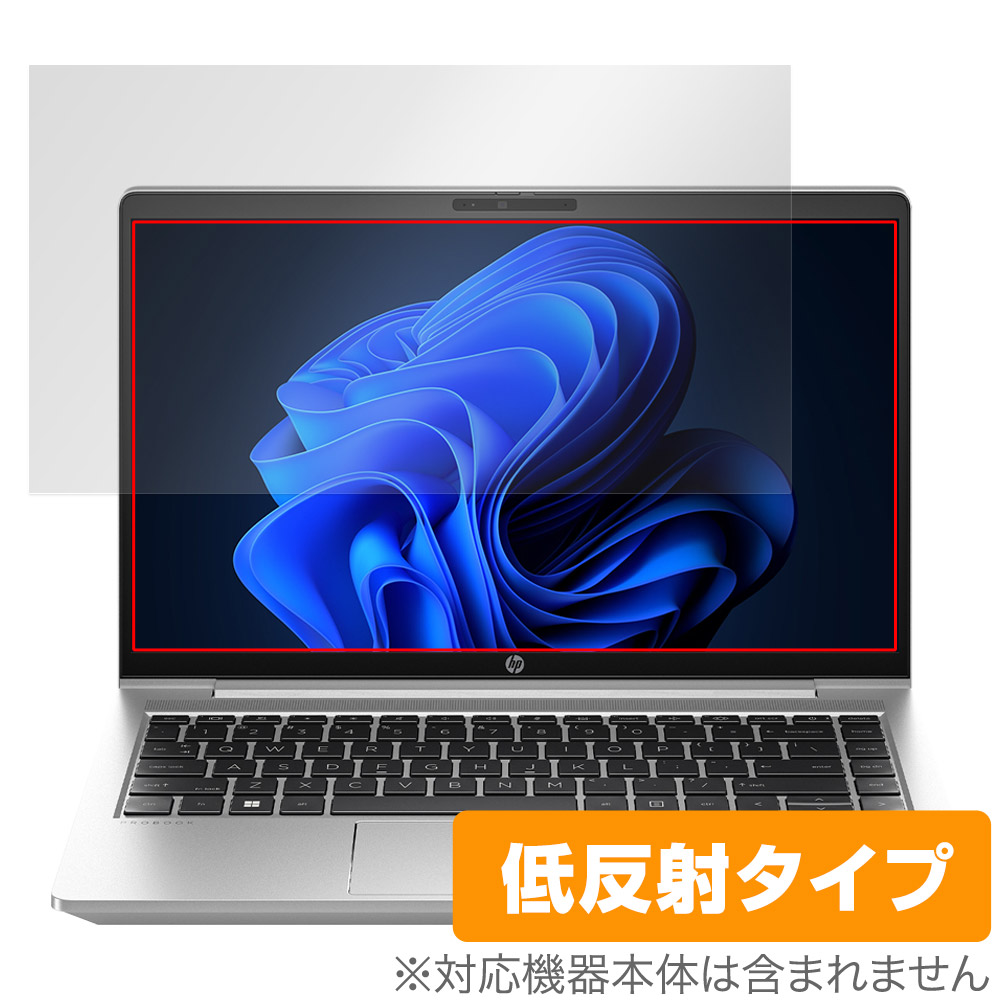 保護フィルム OverLay Plus for HP ProBook 445 G10 Notebook PC