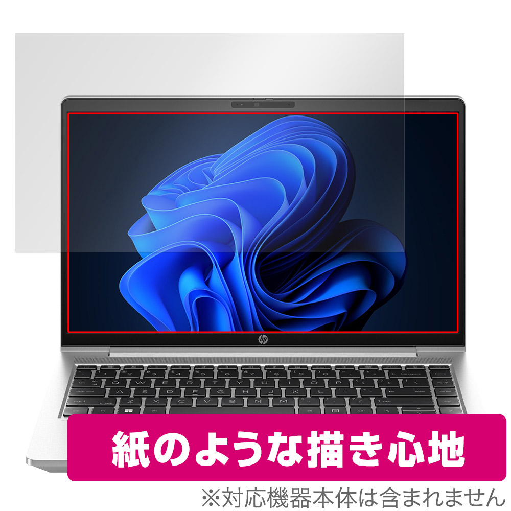 保護フィルム OverLay Paper for HP ProBook 445 G10 Notebook PC