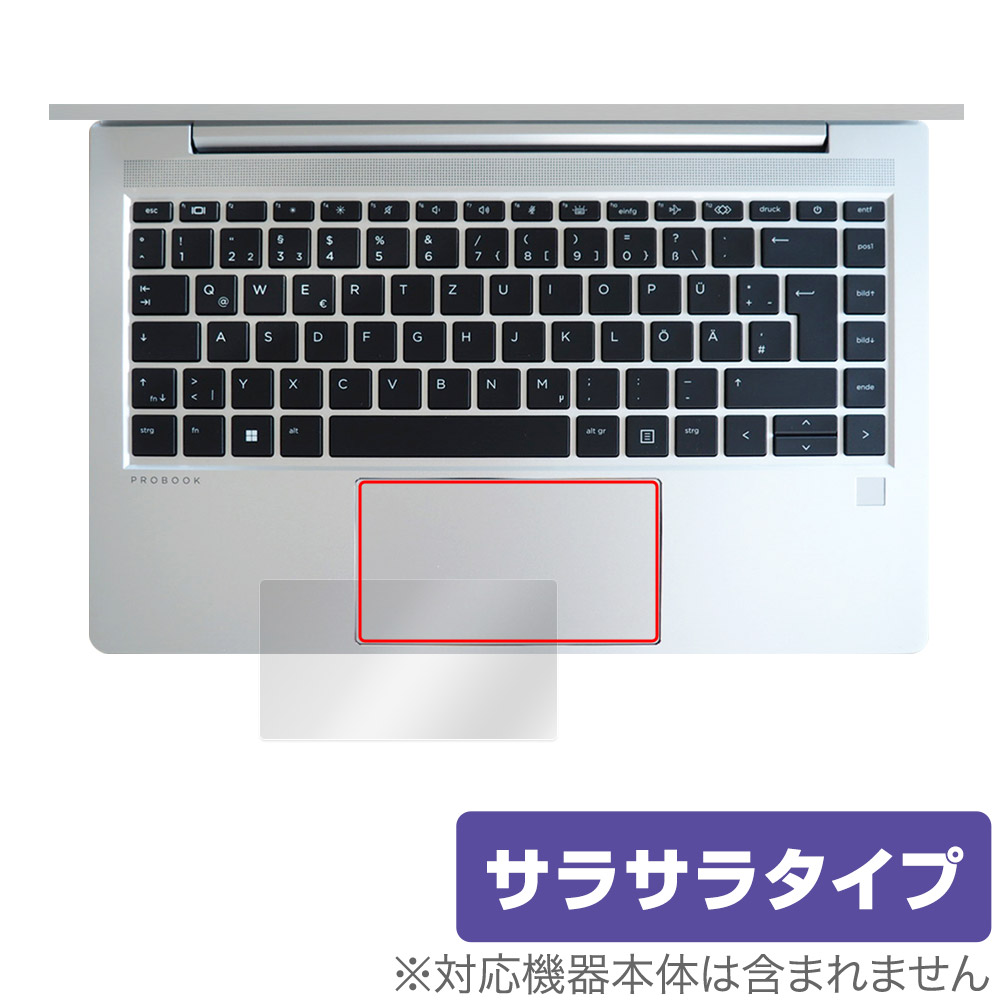 保護フィルム OverLay Protector for タッチパッド HP ProBook 445 G10 Notebook PC