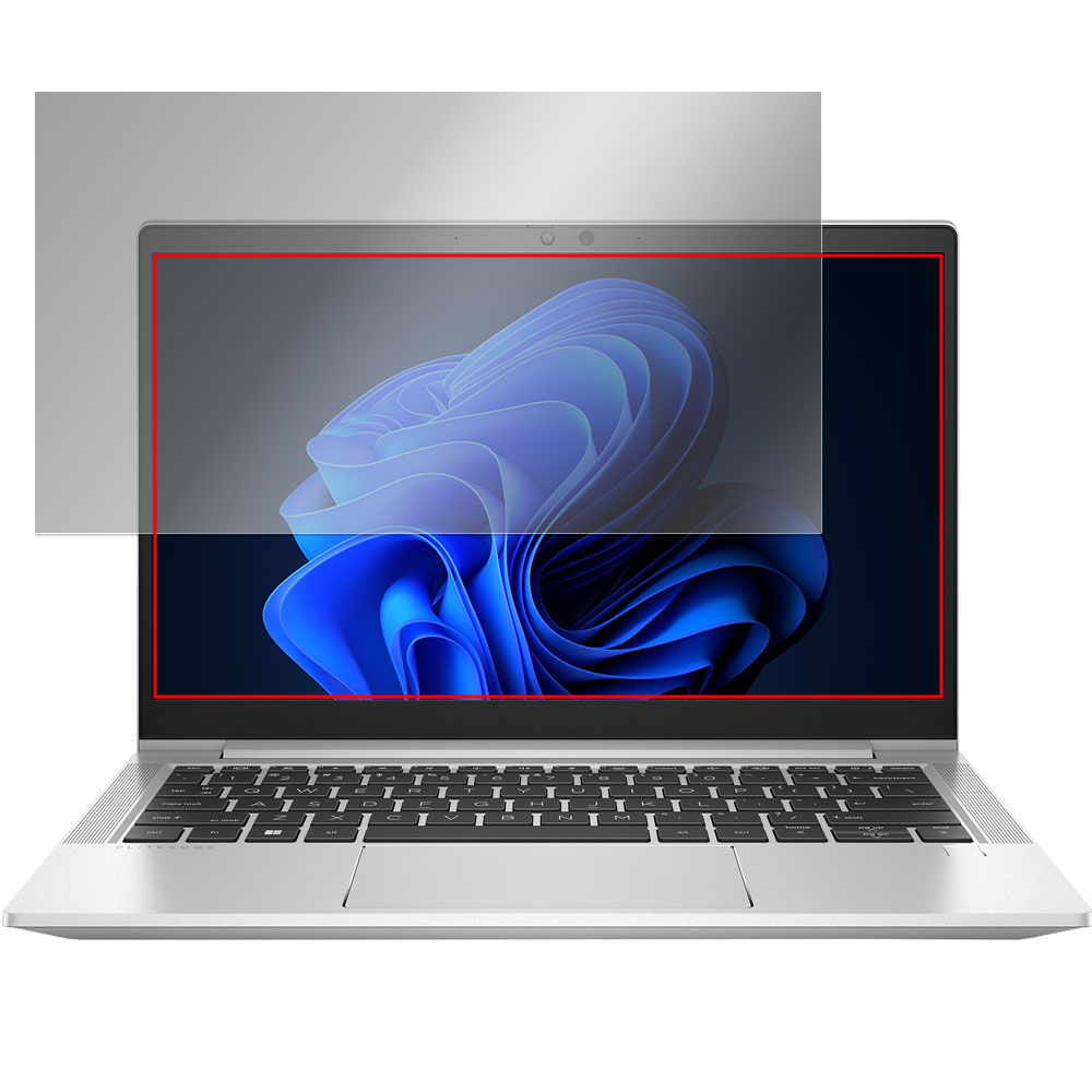 HP EliteBook 630 G10 Notebook PC 液晶保護フィルム