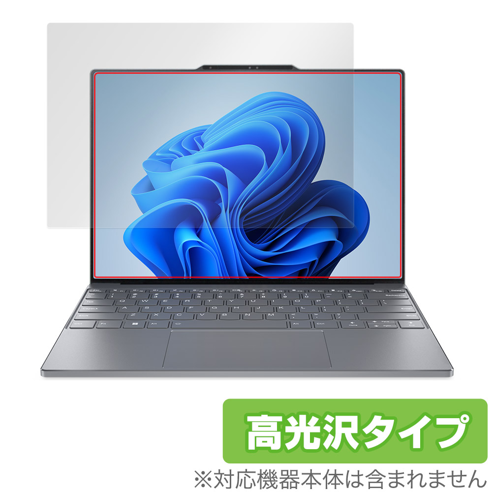保護フィルム OverLay Brilliant for Lenovo ThinkBook 13x Gen 4