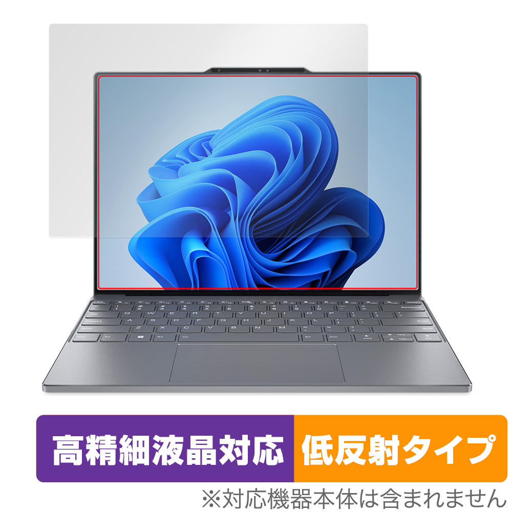 保護フィルム OverLay Plus Lite for Lenovo ThinkBook 13x Gen 4