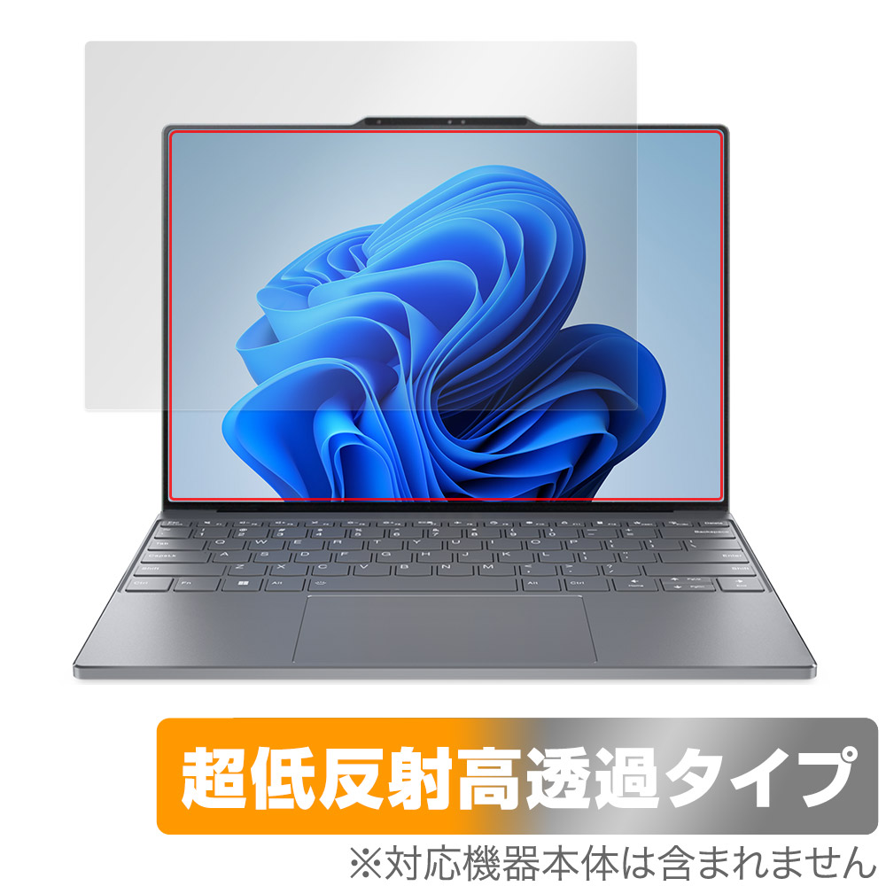 保護フィルム OverLay Plus Premium for Lenovo ThinkBook 13x Gen 4