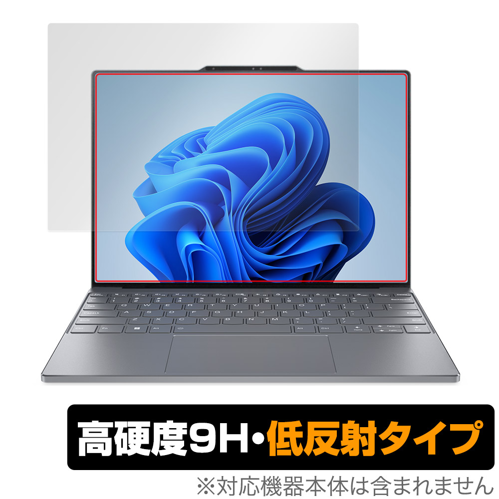 保護フィルム OverLay 9H Plus for Lenovo ThinkBook 13x Gen 4