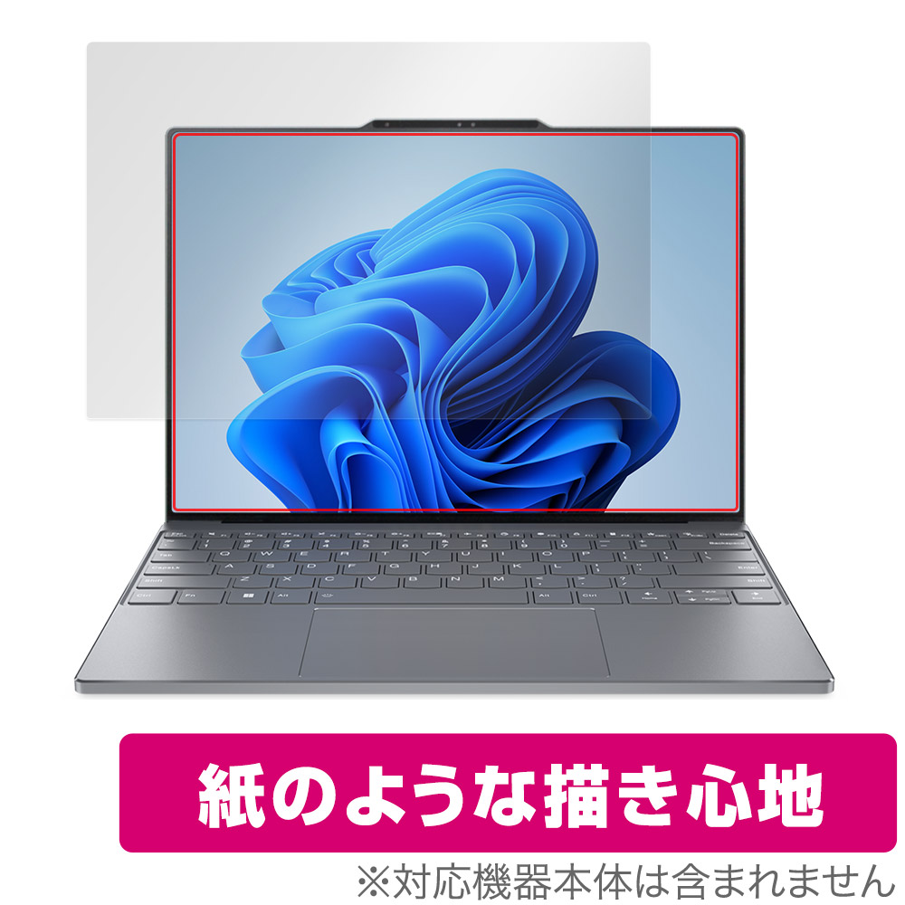 保護フィルム OverLay Paper for Lenovo ThinkBook 13x Gen 4