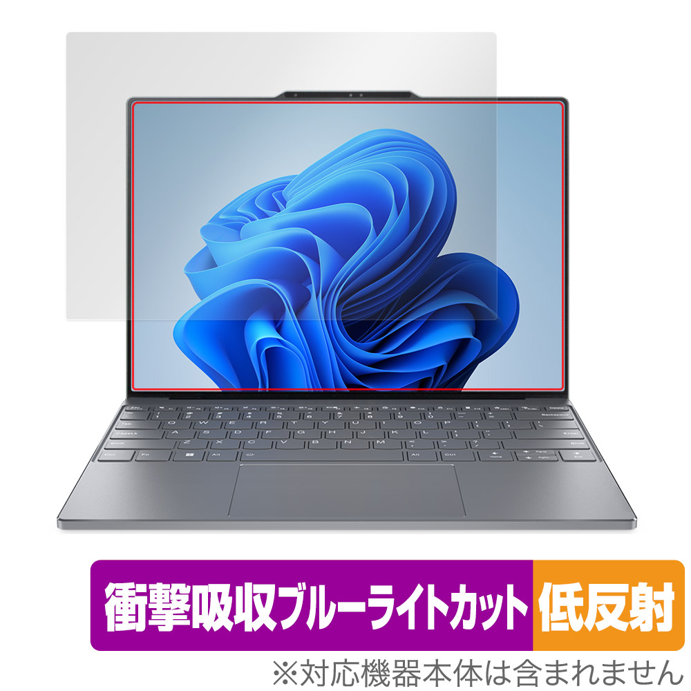 保護フィルム OverLay Absorber 低反射 for Lenovo ThinkBook 13x Gen 4