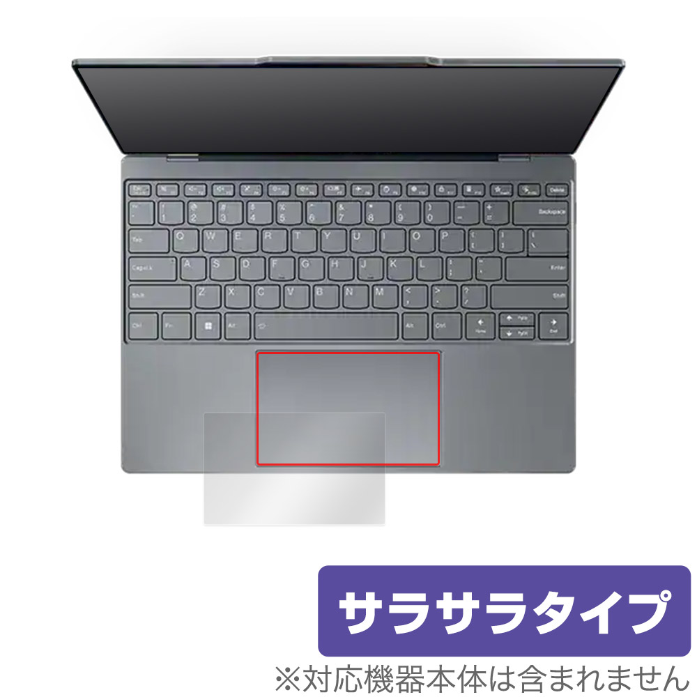 保護フィルム OverLay Protector for タッチパッド Lenovo ThinkBook 13x Gen 4