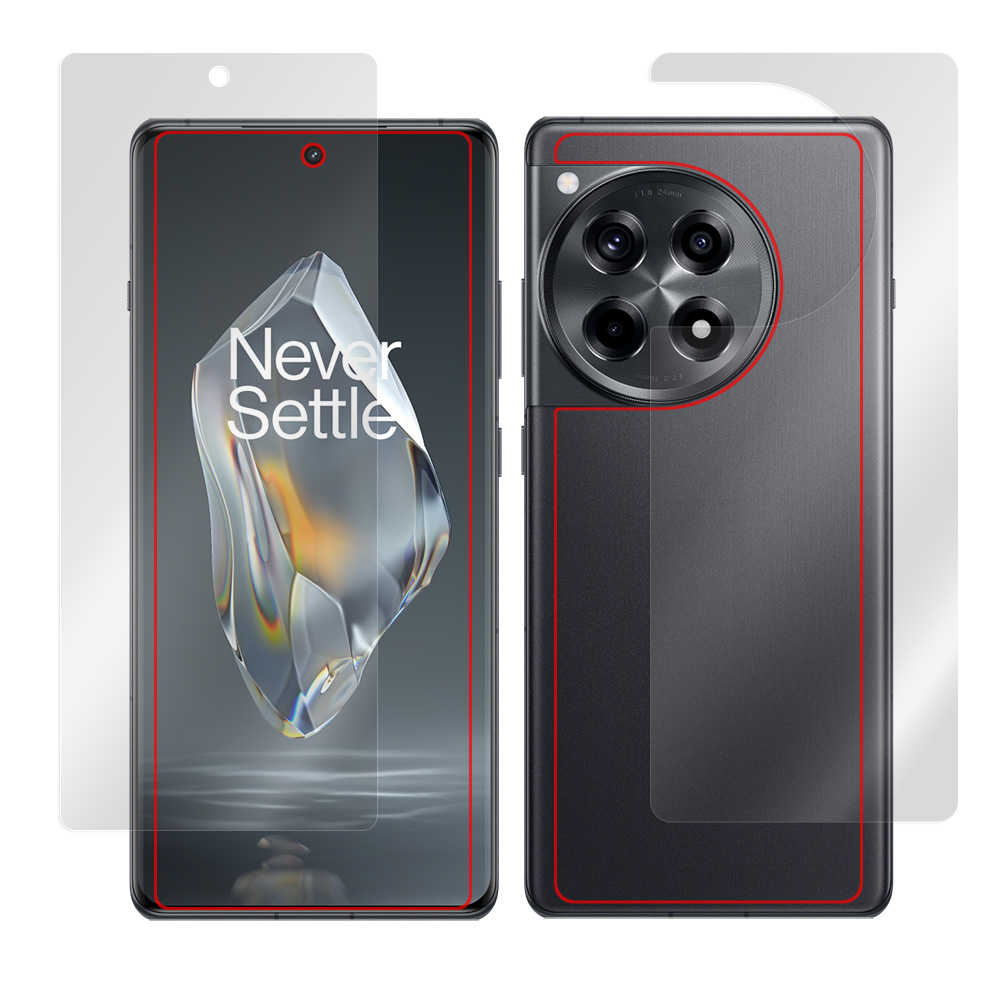 OnePlus Ace 3 表面・背面セットの保護フィルム
