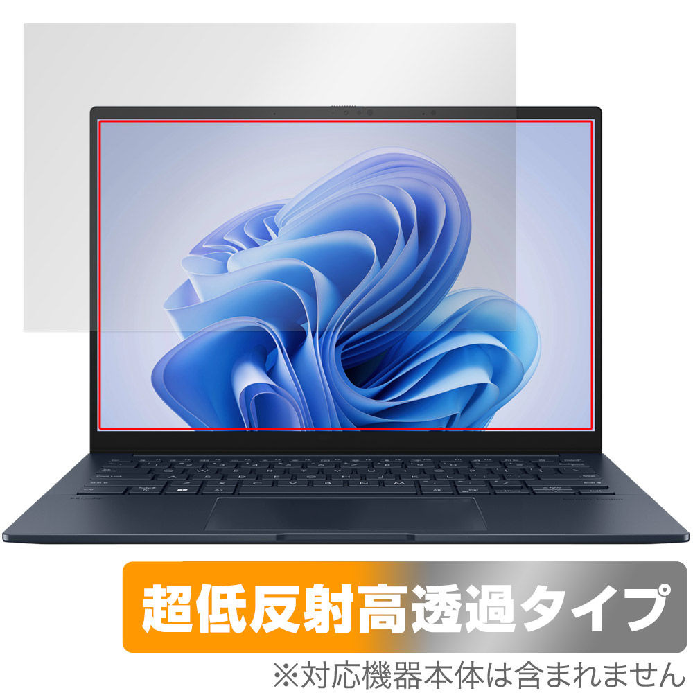 保護フィルム OverLay Plus Premium for ASUS Zenbook 14 OLED UX3405MA