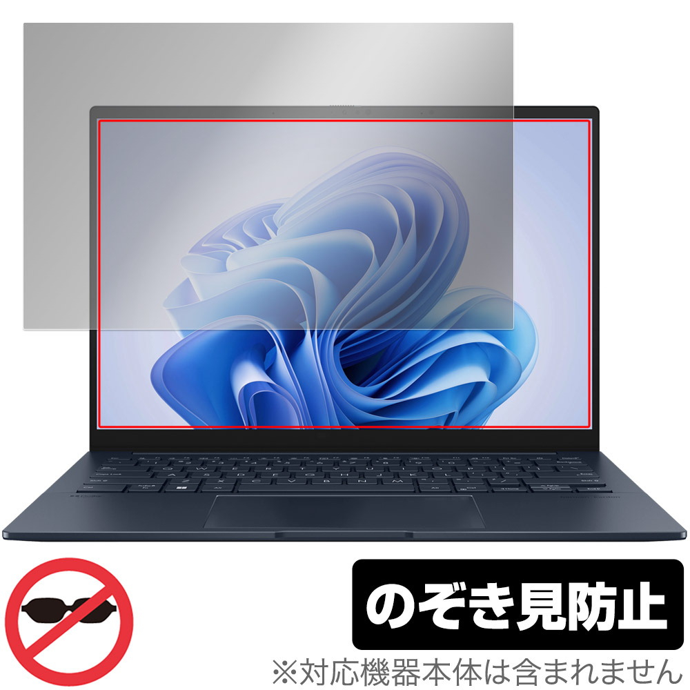 保護フィルム OverLay Secret for ASUS Zenbook 14 OLED UX3405MA