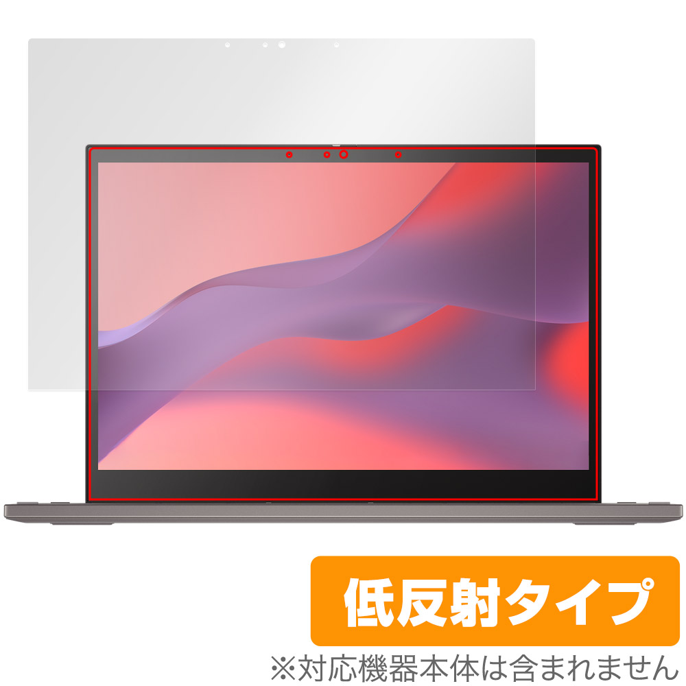 保護フィルム OverLay Plus for ASUS Chromebook CX34 Flip (CX3401)