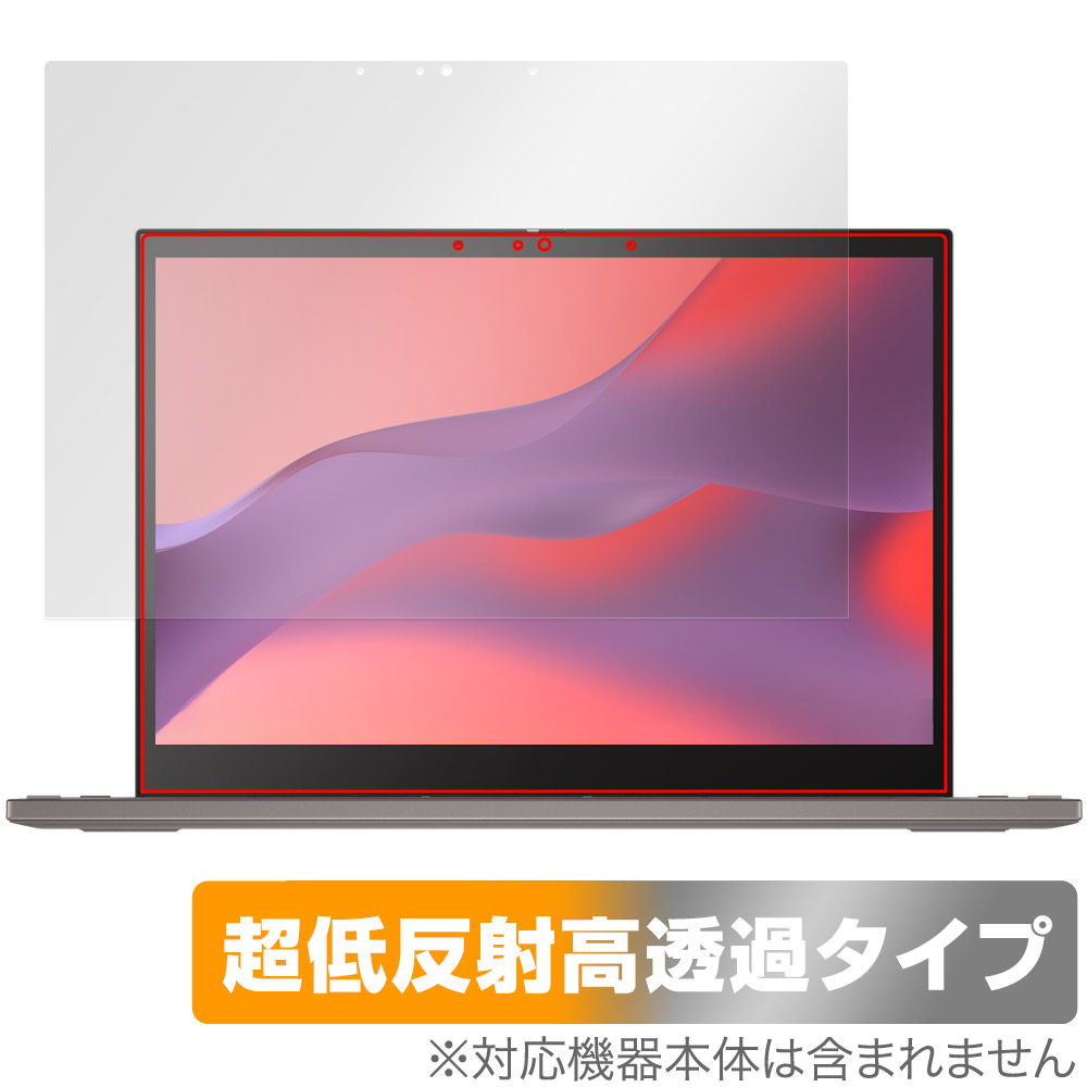 保護フィルム OverLay Plus Premium for ASUS Chromebook CX34 Flip (CX3401)