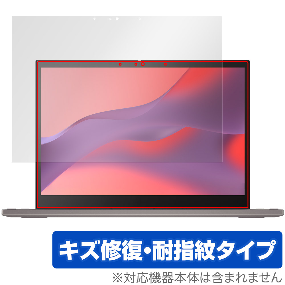 保護フィルム OverLay Magic for ASUS Chromebook CX34 Flip (CX3401)
