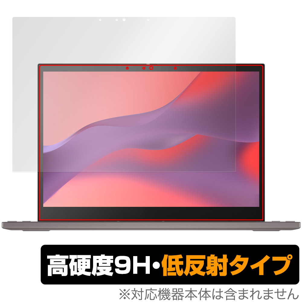 保護フィルム OverLay 9H Plus for ASUS Chromebook CX34 Flip (CX3401)
