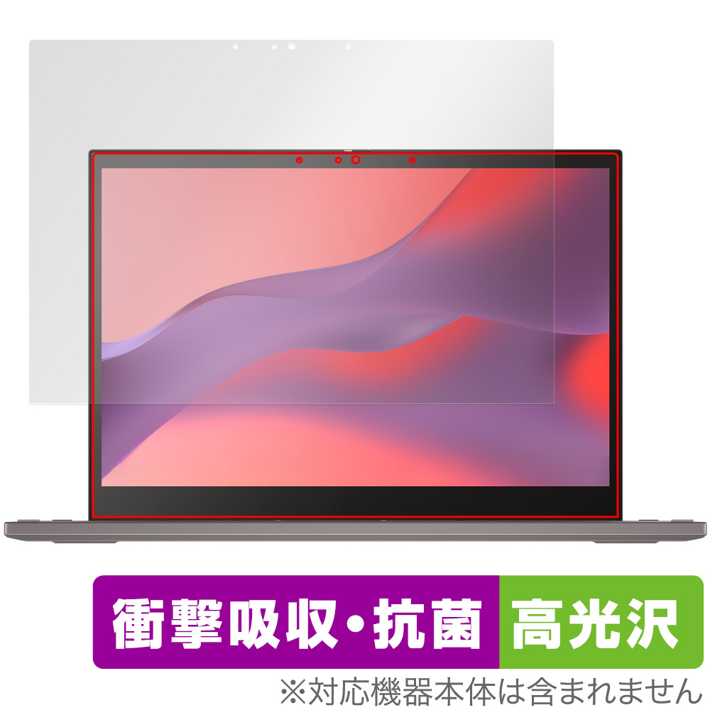 保護フィルム OverLay Absorber 高光沢 for ASUS Chromebook CX34 Flip (CX3401)