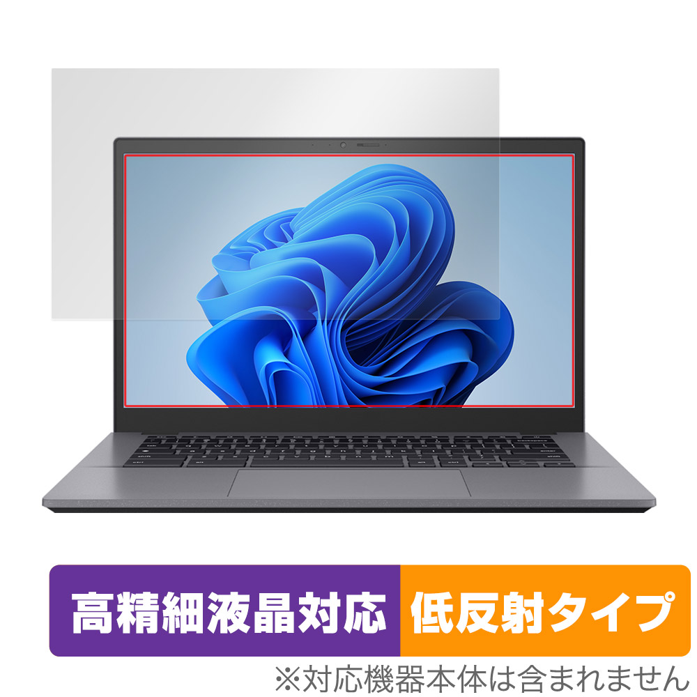 保護フィルム OverLay Plus Lite for ASUS Chromebook Plus CX34 (CX3402)