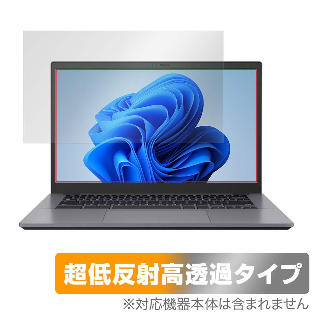 保護フィルム OverLay Plus Premium for ASUS Chromebook Plus CX34 (CX3402)
