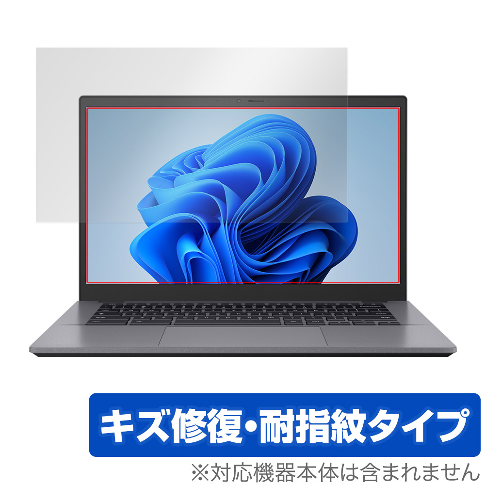 保護フィルム OverLay Magic for ASUS Chromebook Plus CX34 (CX3402)