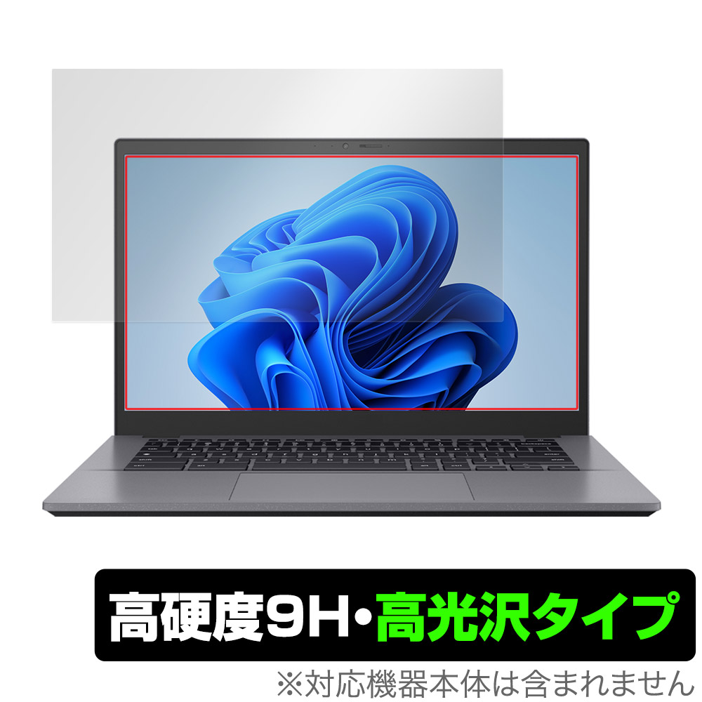 保護フィルム OverLay 9H Brilliant for ASUS Chromebook Plus CX34 (CX3402)