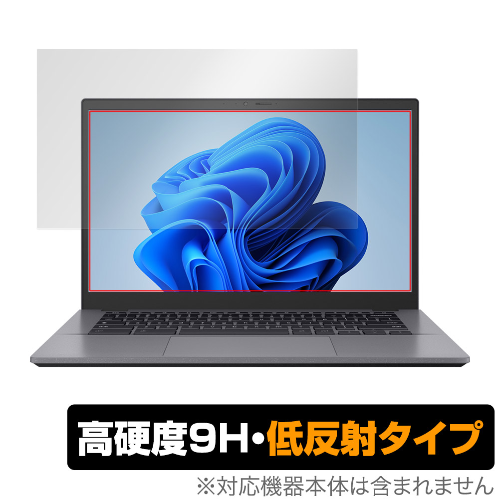 保護フィルム OverLay 9H Plus for ASUS Chromebook Plus CX34 (CX3402)