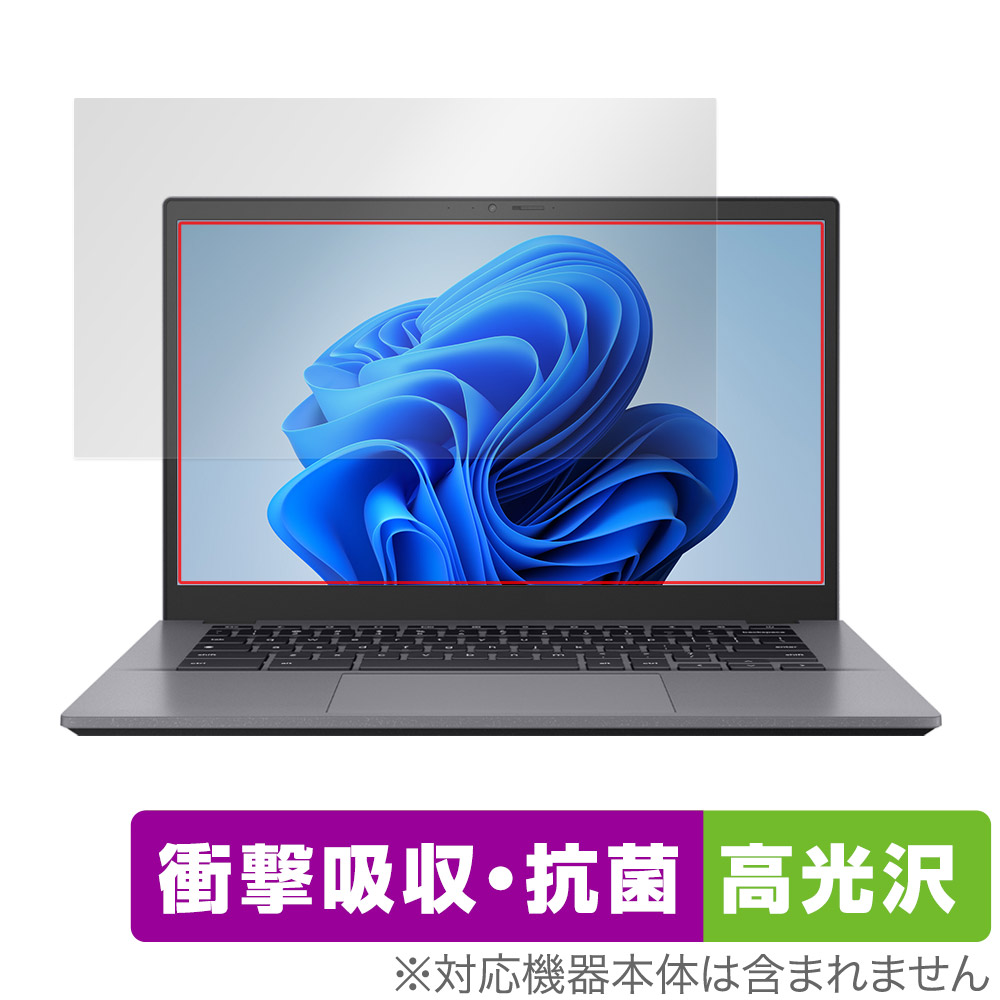 保護フィルム OverLay Absorber 高光沢 for ASUS Chromebook Plus CX34 (CX3402)