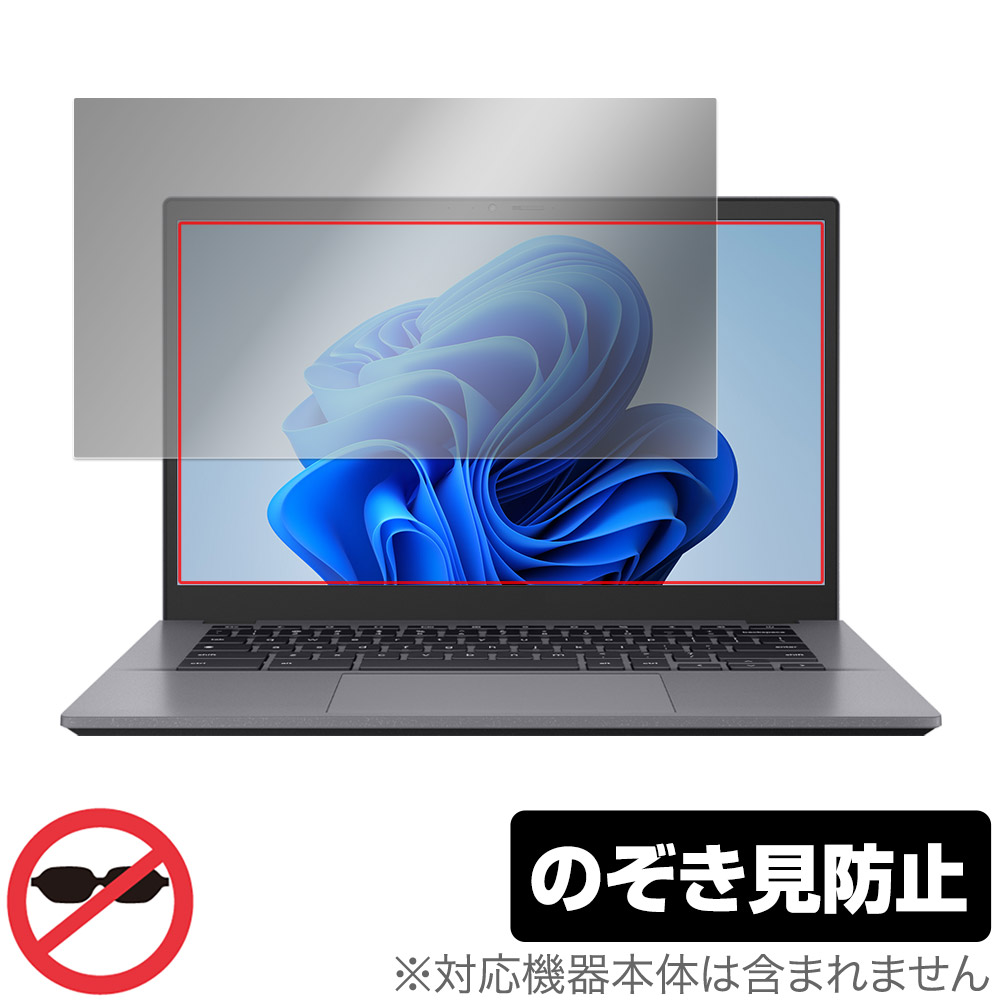 保護フィルム OverLay Secret for ASUS Chromebook Plus CX34 (CX3402)