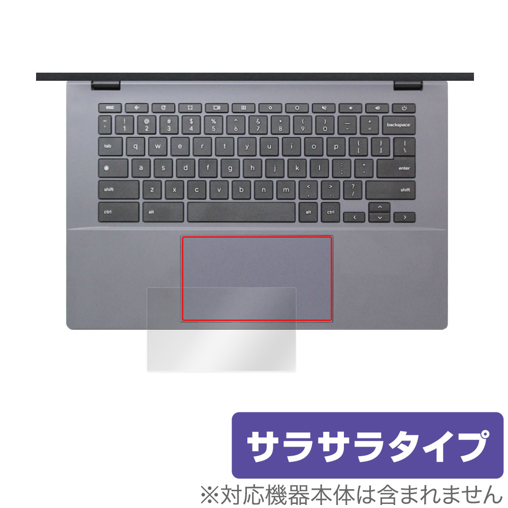 保護フィルム OverLay Protector for タッチパッド ASUS Chromebook Plus CX34 (CX3402)