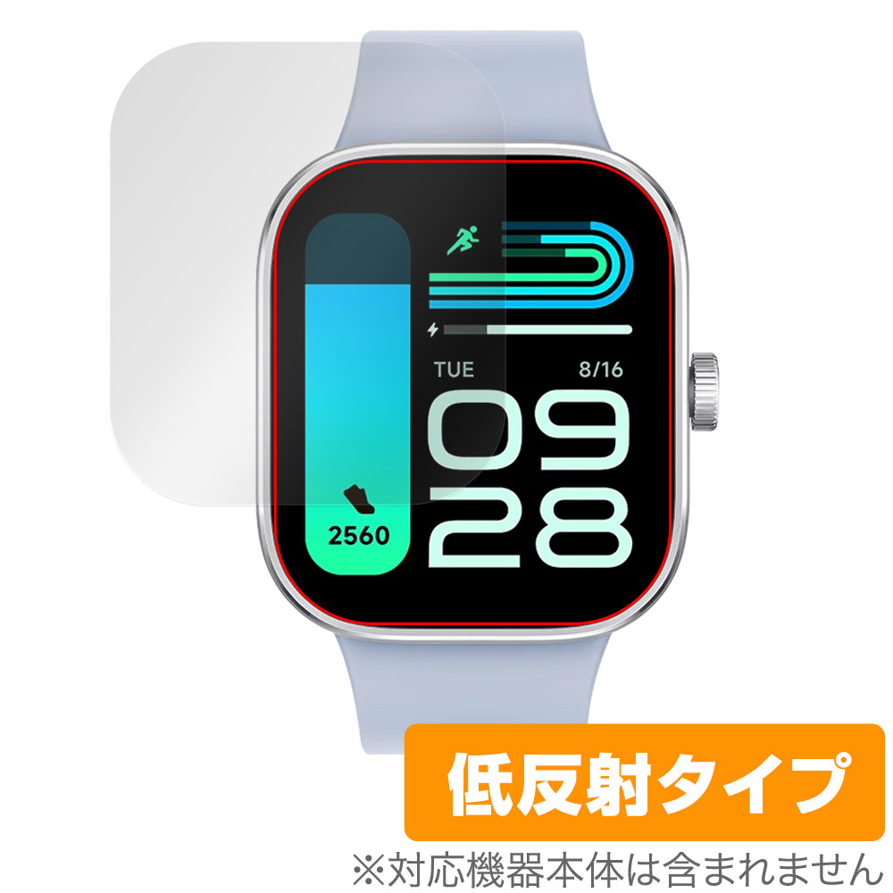 保護フィルム OverLay Plus for Xiaomi Redmi Watch 4